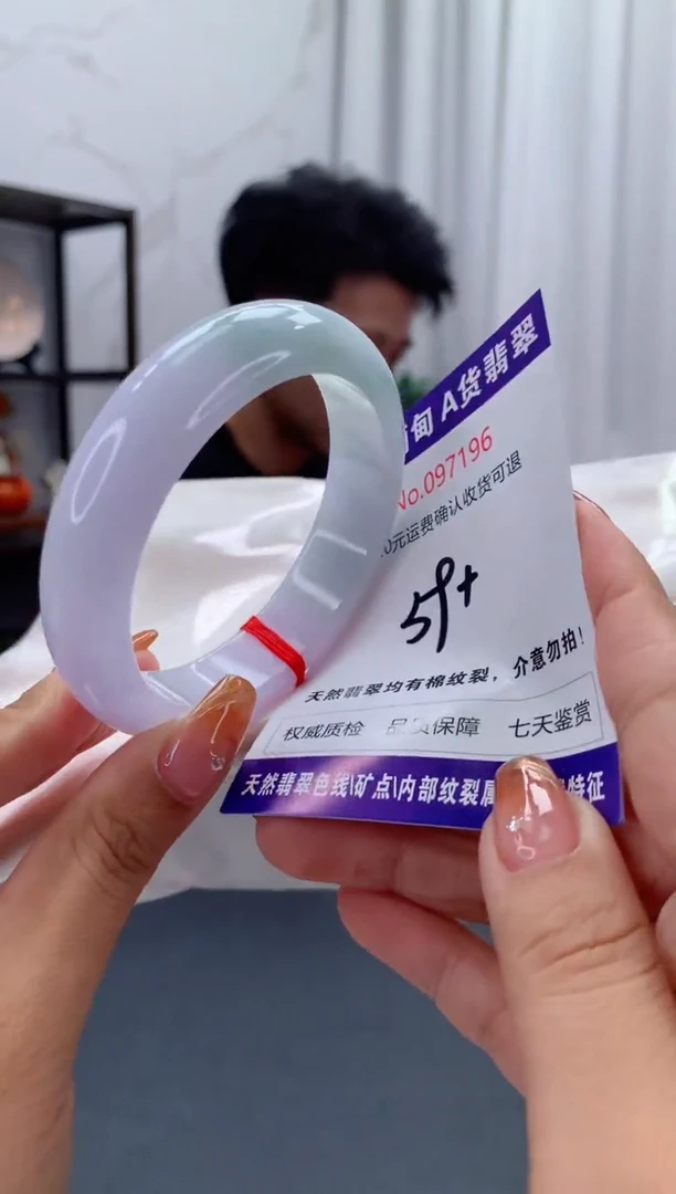 未镶嵌手镯翡翠天然缅甸A货翡翠