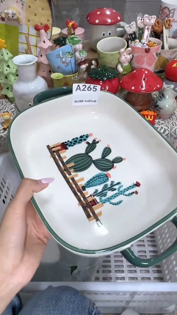 摆件天**晴请理性下单（满25包邮）