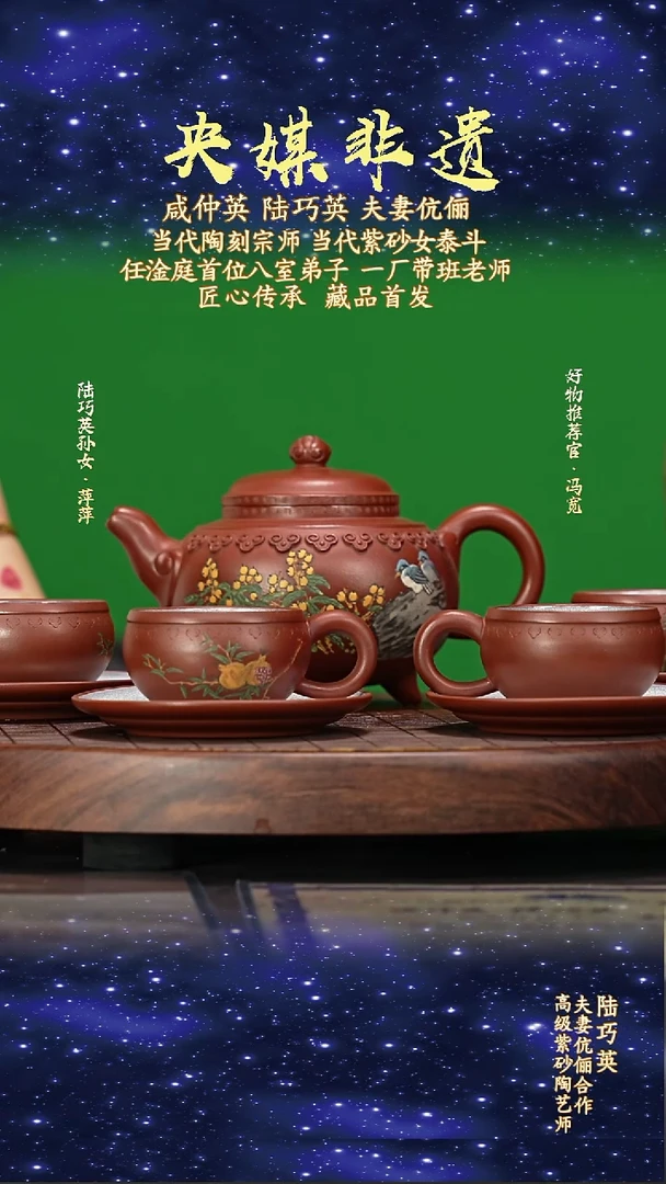 宜兴原矿高端紫砂底槽清450cc