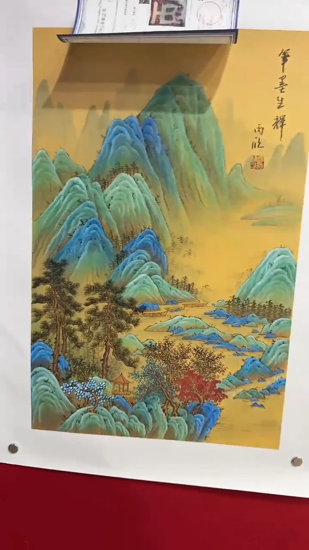 国画当代界画第一人魏丙欣2.7平尺山水