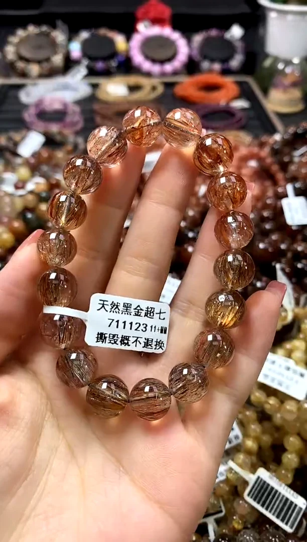 未镶嵌手链水晶11+