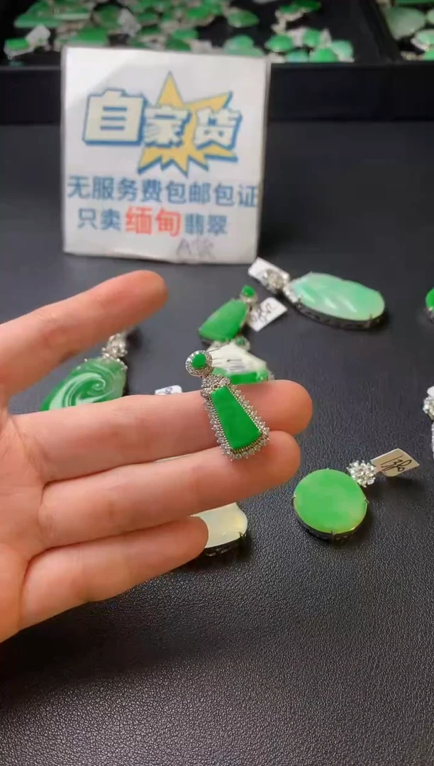 颈饰银S925镶嵌翡翠翡翠
