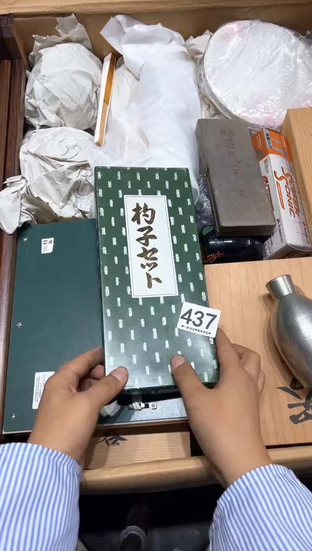 瓷片名**1437.........