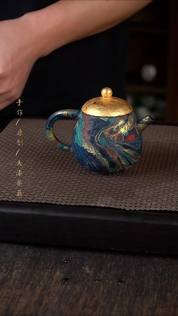 873小康茶器小康茶器