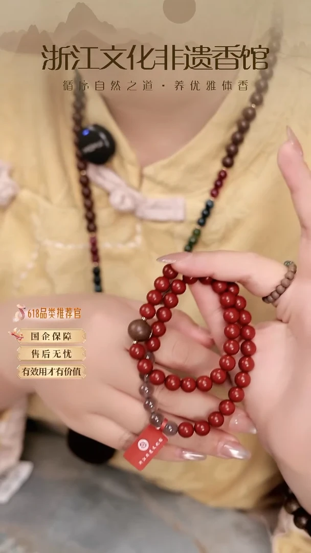 泥塑花蕊夫人的双圈cx187