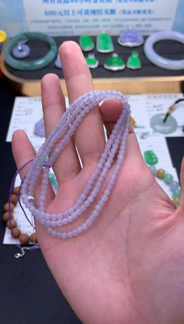 未镶嵌摆件翡翠模式推广期48小时鉴赏期