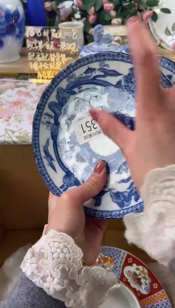 瓷片蒹***?351+4狗哥瓷器直播间111