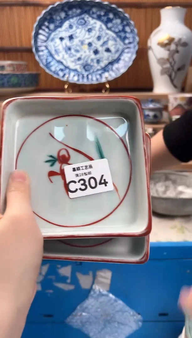 瓷片X*p304C 盘子 杯子 碗