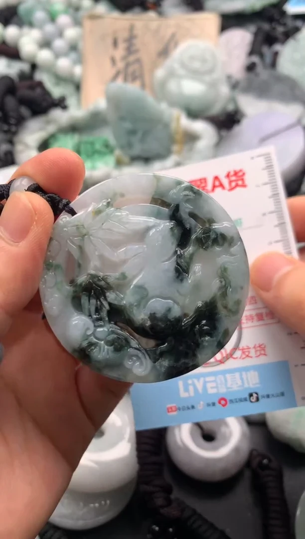 【闪购商品】翡翠吊坠(不含链)未镶嵌1