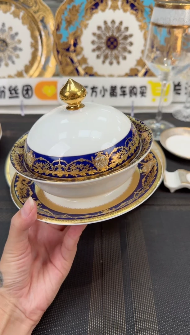 瓷片炖盅 福利款