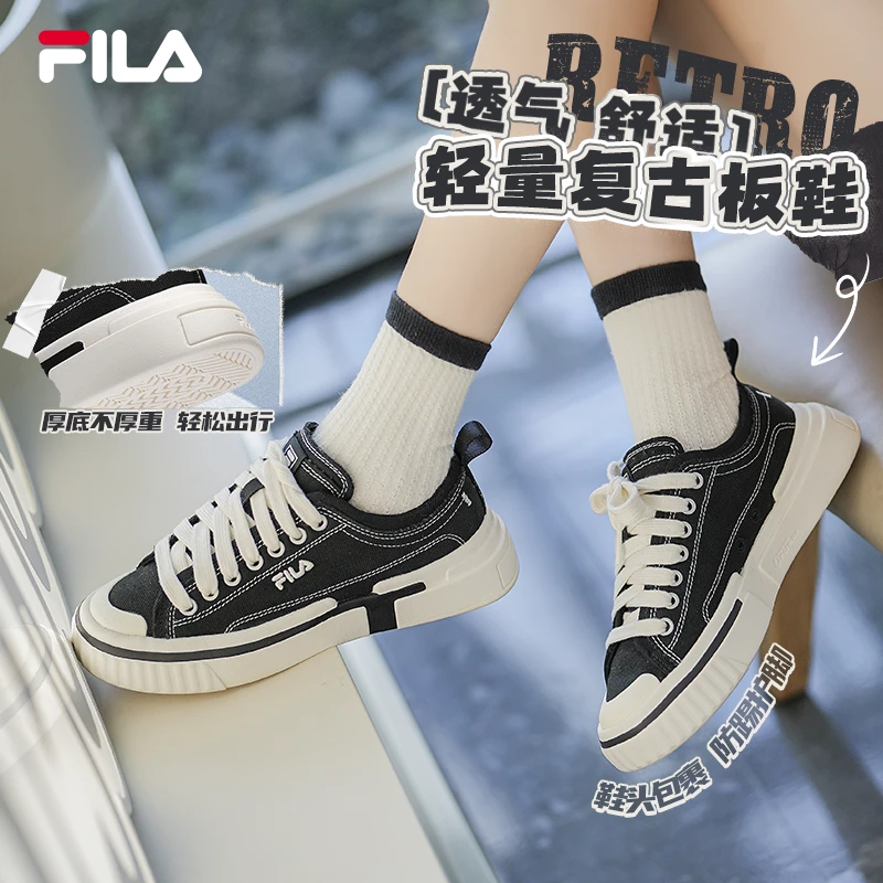 FILA斐乐女鞋秋季低帮透气【断层鞋】百搭不磨脚软底休闲帆布鞋