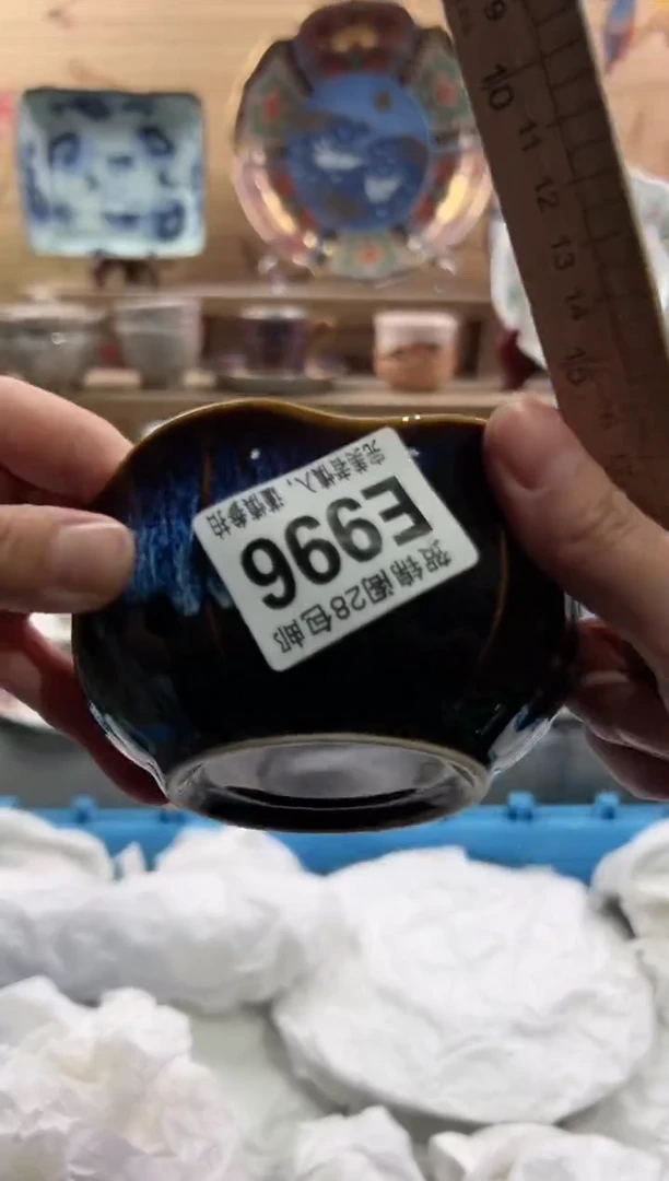 【闪购商品】瓷片当天满28米包邮E996