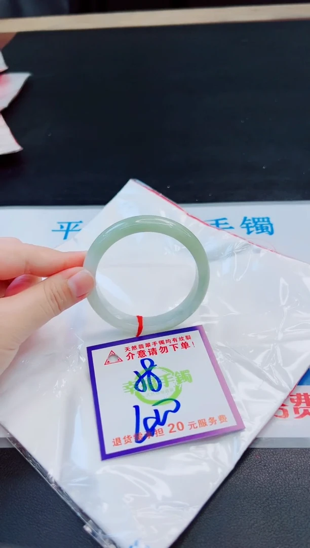 未镶嵌手镯翡翠天然缅甸翡翠A货！A货！A货！A货！A货！