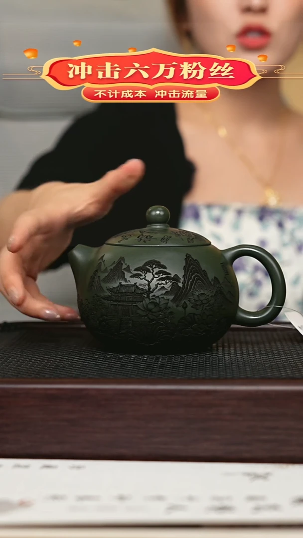 茶壶紫砂宜兴原矿 手工 紫砂壶