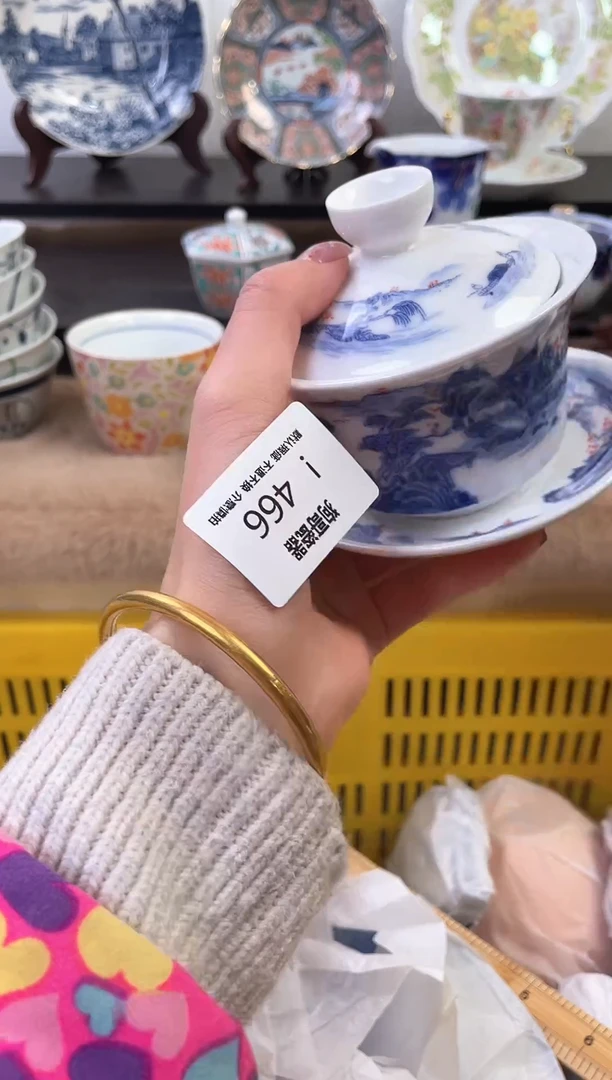 【闪购商品】瓷片新号开播下单就包邮！！！