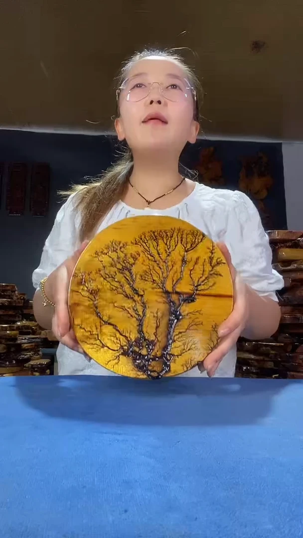 本店截图为准（不含配件）