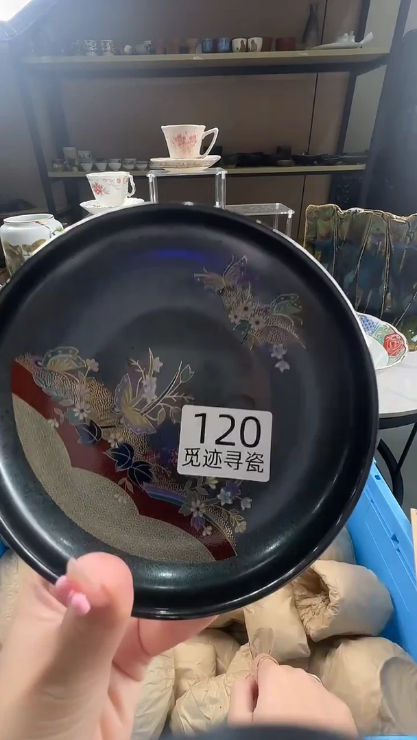 瓷片布*妈感谢您的支持选购！