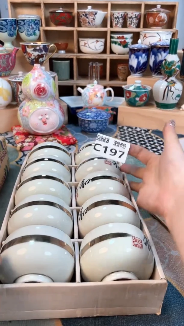 瓷片闪购闪购闪购闪购
