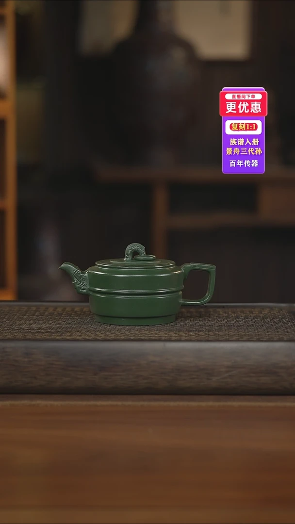 茶壶紫砂大的紫砂壶紫砂壶