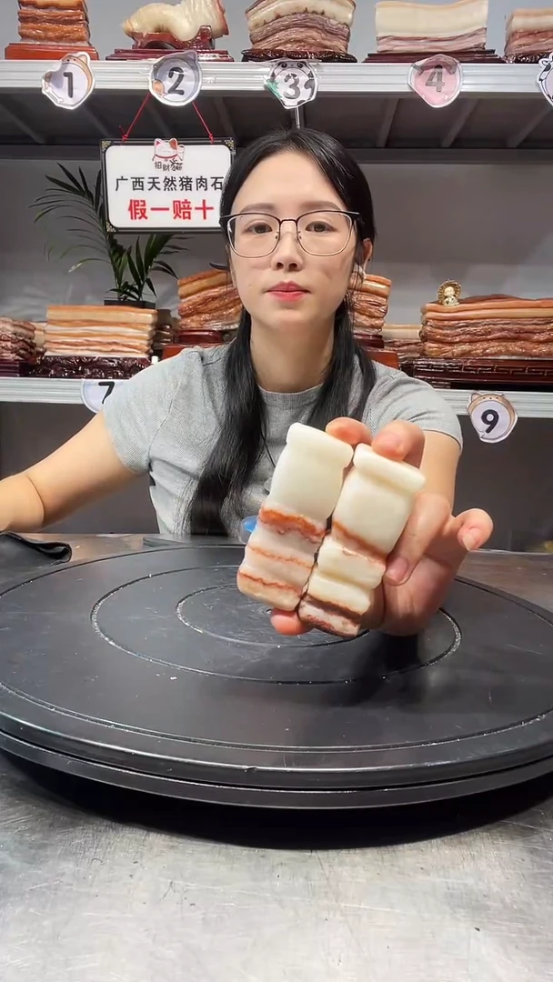 石材天然石材柳州猪肉石