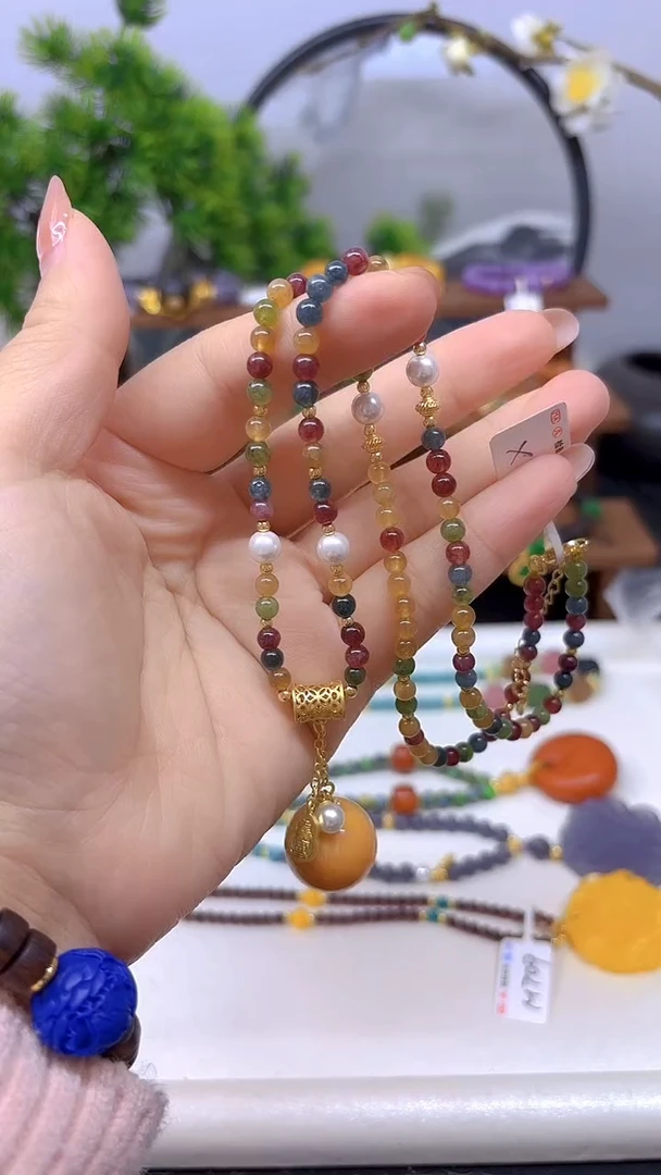 颈饰未镶嵌碧玺X741