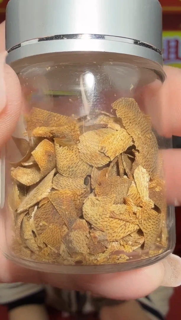 【闪购商品】沉香沉香香囊切片2克多样性发一