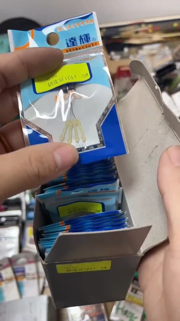 铅皮豆白色 S    1盒