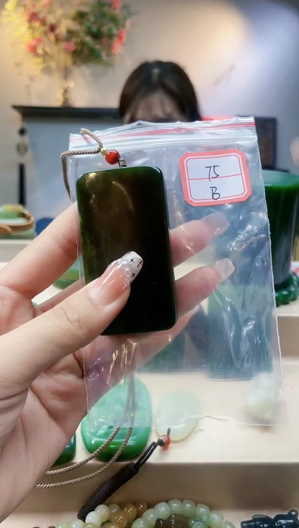 【闪购商品】和田玉挂件未镶嵌1