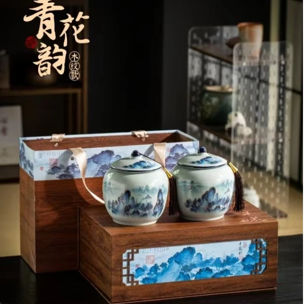 【青花韵】碧螺春25新茶绿茶300g双陶瓷礼盒装 中秋送礼送长辈自饮