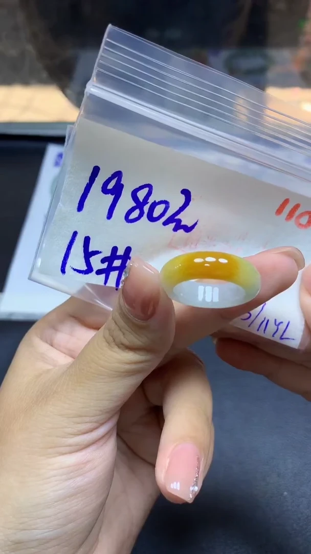 未镶嵌定制翡翠戒圈#1980元-毛货需精细抛光110