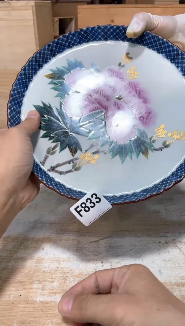 瓷片船**头直播定闪专用链接2541
