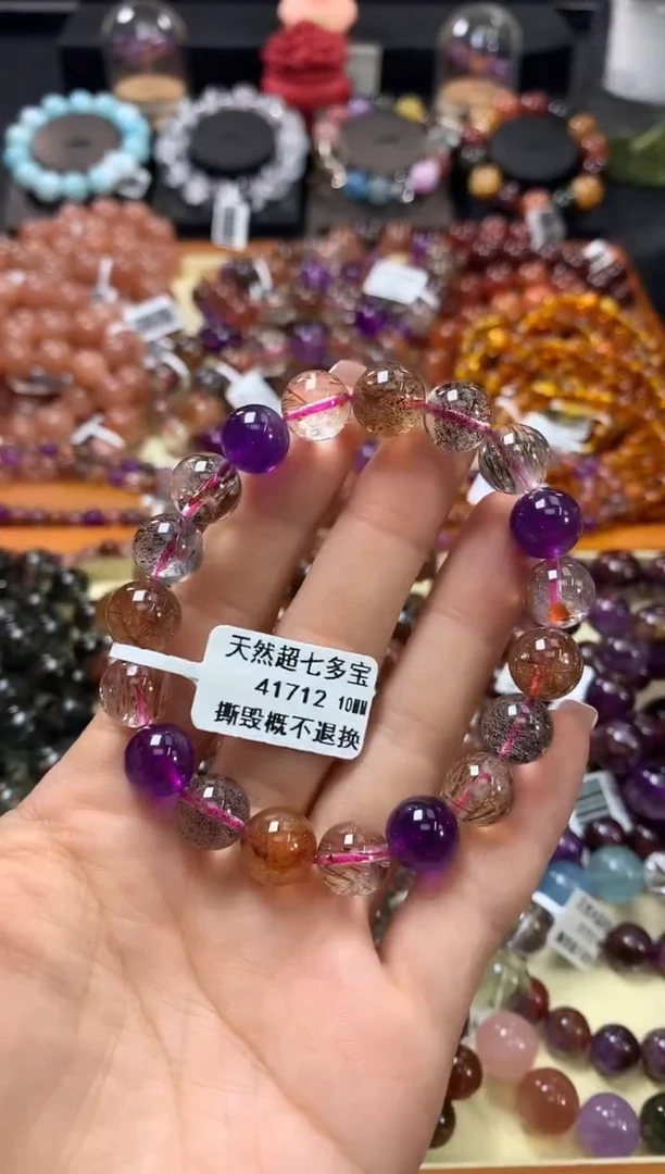 未镶嵌手链水晶10*