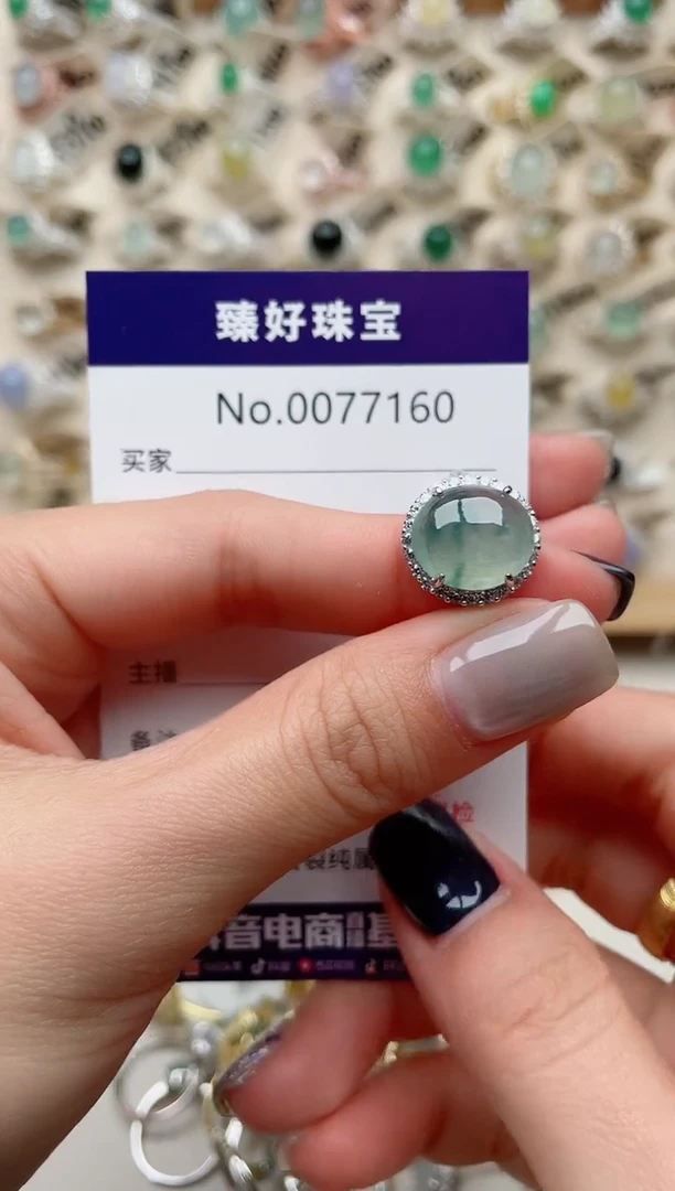 【闪购商品】翡翠戒指银S925镶嵌.........