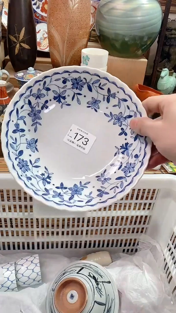 【闪购商品】瓷片陶瓷茶具瓷器满28包邮