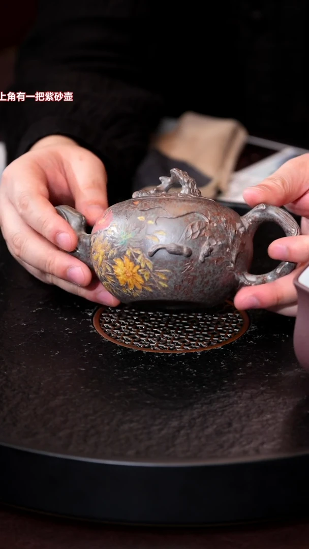 茶壶紫砂tjx 松鼠葡萄 手磨天青泥 260+杯