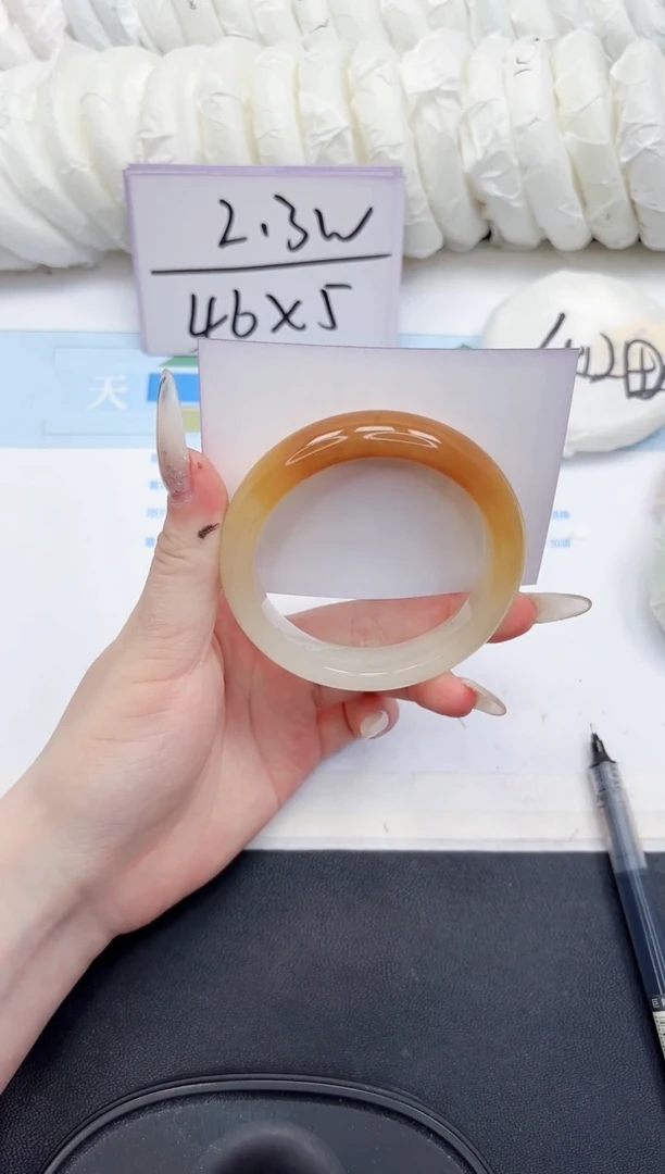 未镶嵌手镯石英质玉226-58