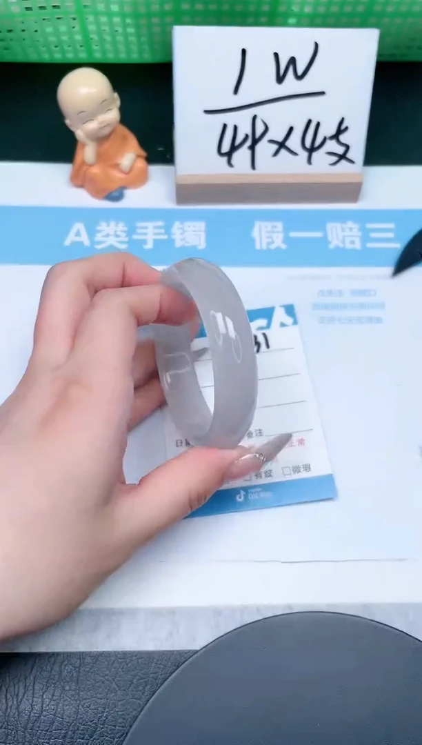 【闪购商品】石英质玉手镯未镶嵌131-55.3