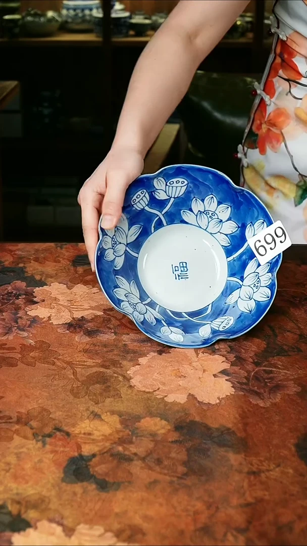 茶碗...........699