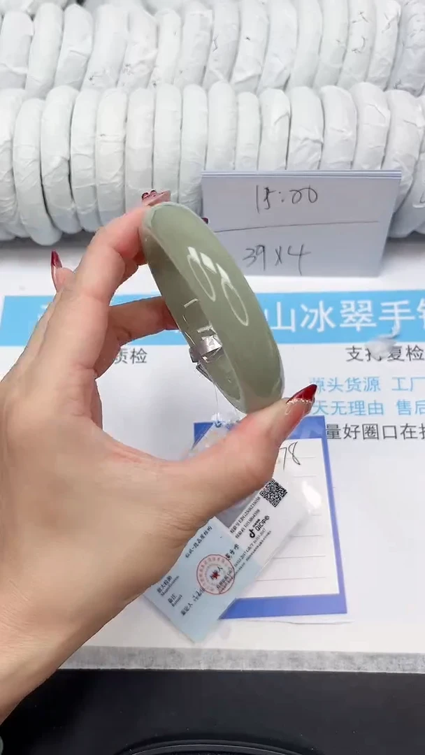 未镶嵌手镯石英质玉78-60.2DK