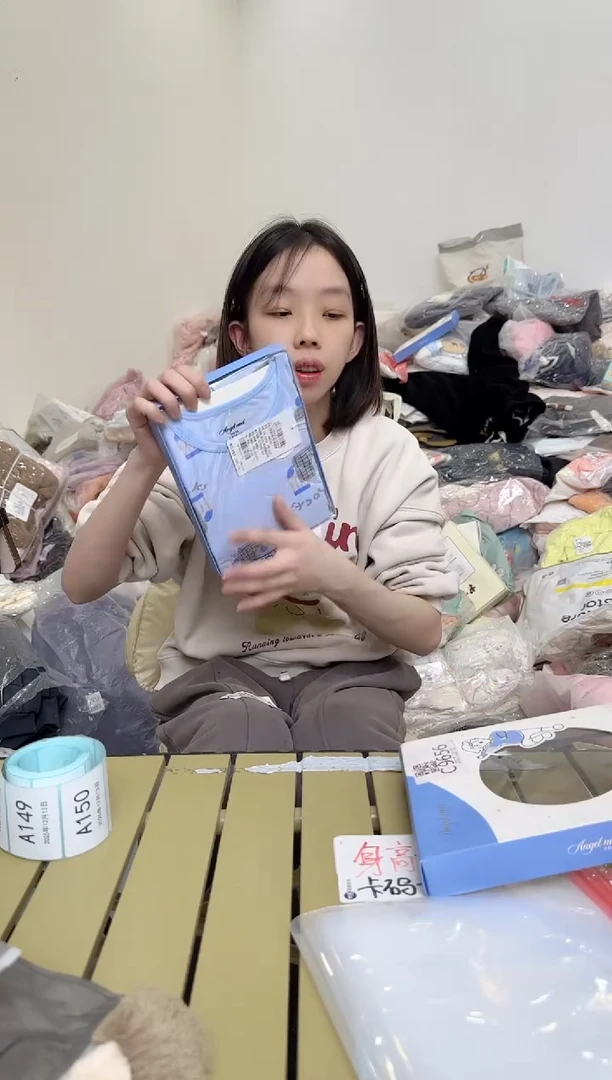 兮兮家童装捡漏145