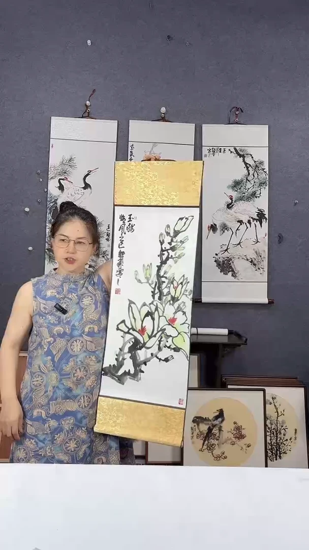 国画92*32吴铁成作品