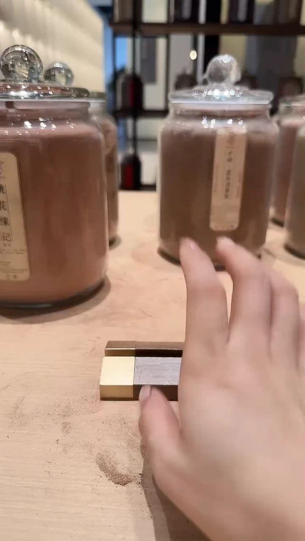 香粉达达特制·窖藏鹅梨600克玻璃罐