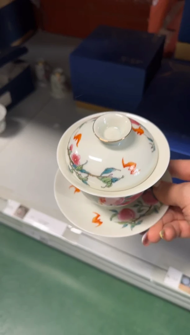 【闪购商品】瓷E164-------------