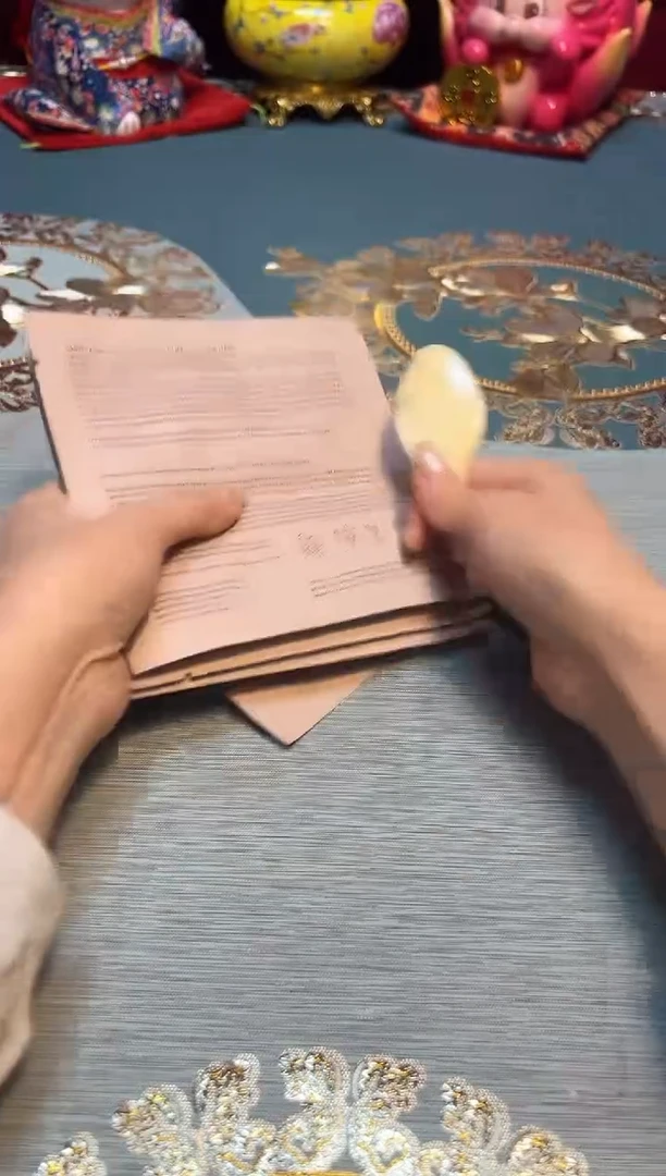 伦杯杯杯杯杯杯杯杯杯杯杯杯杯