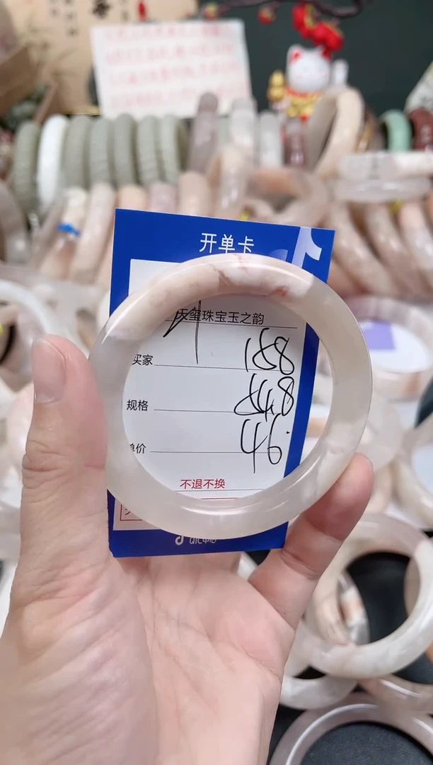 未镶嵌手镯石英质玉158
