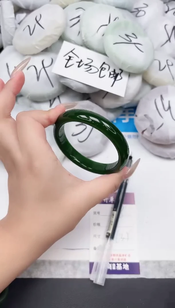 东凌女款手镯218-63.5