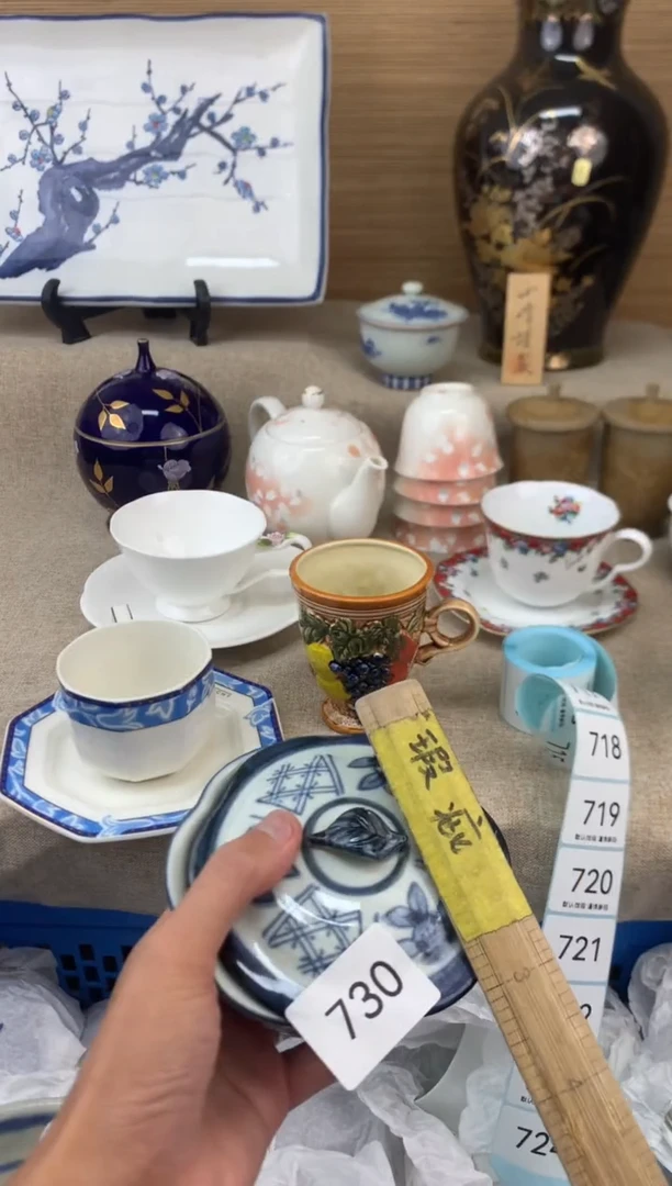 瓷片红**姐730陶瓷陶瓷陶瓷