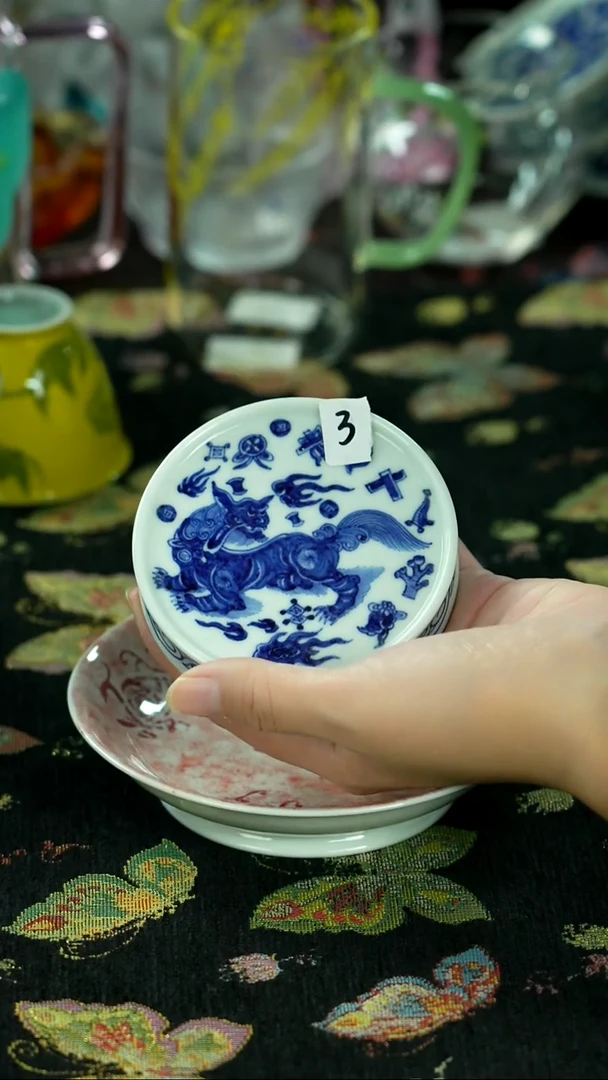 今天炸绝版茶具 蹲蹲更健康