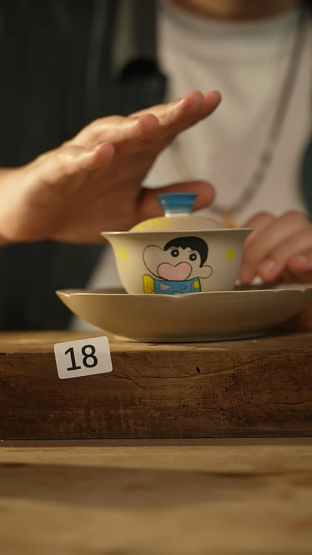 瓷片福利！！开播福利！