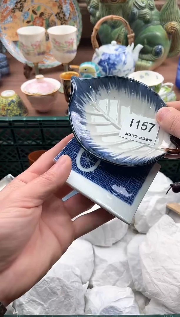 【闪购商品】瓷片157